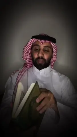 #الله_يرحم_امي #احمد_حمادي 
