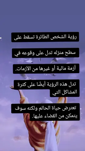 #اطبخ_على_تيك_توك #se❤️🥰 #WhereToEat #أبو #se❤tu 