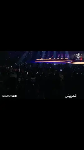 قفلو باب المشاريه