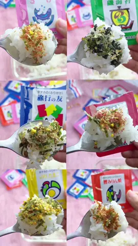 Gia vị rắc cơm ngon dữ trừi, bảo sao trẻ con thích thế #review #ancungtiktok #ancungtiktok #xuhuong #trending #viral#virpシ #food #mukbang #fyp #tientiton #foodfeshontiktok #LearnOnTikTok #giaviraccom 