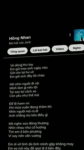 #chilatamthoi🎶 #music #lyrics #fyp #xuhuong 