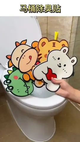 Stiker Pengharum Toilet Yang  bikin harum seluruh ruangan, Bentuknya Lucu Lucu , Bisa juga Ditempel di Di dinding , Wanginya awet sampe berbulan bulan , Promo hari ini hanya sembilan ribuan, buruan cek keranjang kuning sekarang ya #racuntiktok #produkviral #peralatanrumahtangga #aksesoris 