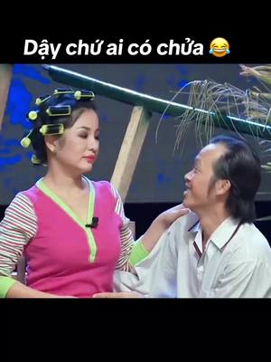 Dậy chứ ai có chửa 😂 #haikich #vuinhon #cuoibebung #fyp #virralvideo #haihuoc #hoailinh #chitai 