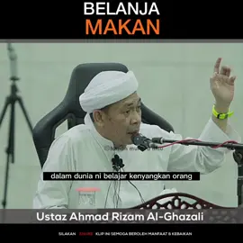 Ustaz Ahmad Rizam AL-Ghazali #ustazrizam #ustazrizamghazali #hijrah #amalan #belanjamakanan #ceramahislam #tamanmutiarailmu #fyp #foryoupage