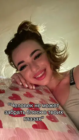 Просто тренд ?)