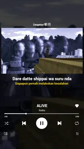 cuman lagu biasa kok 😁#naruto #animeedit #narutoedit  #animelyrics #jpop #alive #foryoupage #fyp 