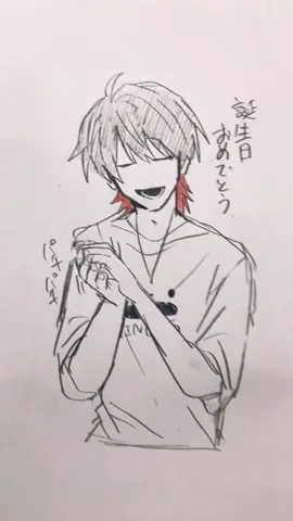 キヨが誕生日を祝ってくれるよ#キヨ#実況者#イラスト