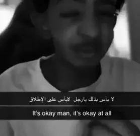 #اسطورة_الرياض #است_اوكي #f #fyp #fyp #foryou #الشعب_الصيني_ماله_حل😂😂 #explore #رياكشن 