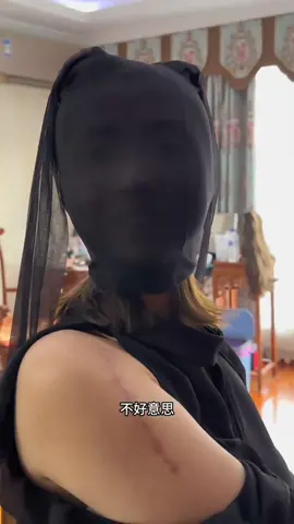 不是你色藍，而是不性感 ----------------------------------- 關於我 你們連真假都看不清了 ? 這時候了 你們腦瓜子該清醒點 ! #腼腆害羞内向社恐文静小女生  #原創是董赤赤⁹⁷³(陸抖同名)  #東北女孩 #文靜女孩 #董赤赤  #life  #funny  #fyp  #foryou 