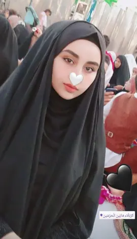رمزيات بنات عراقيات 2023 🦋🐾|| رمزيات بنات كيوت انستا 🤩❤️|| صور بنات كيوت 🌹🍬|| صور بنات قنوات 🦜💞 2024
