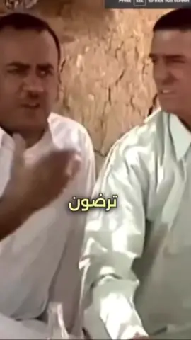 #رياكشن #اكسبلور #لايك #كوميدي #اكسبلورexplore #سلنقح #fyp 