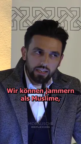 (Teil 2) Scharia als PDF? Ein Missverständnis! Es ist kein Buch und auch kein Gestz, sondern eine lebendige theologische Reise. #scharia  #IslamVerstehen  #Buch #Gesetz  #selbstkritik #Islam #islamic #islamic_video #islamic_media