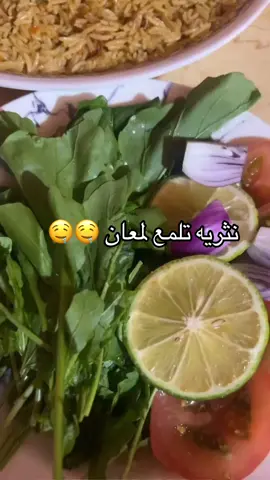 كبسة أبو كأس توقع فالراس 😅#explore #أكسبلور #الشعب_الصيني_ماله_حل😂😂 #طبخ #كشتات #رياكشن 