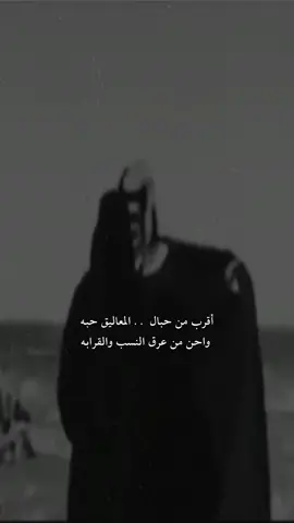 اشهــد ..♥️.                                                 #explore #viral #foryou #اكسبلور #قصيد #الطائف #نجران #موسيقى #الهشتاقات_للشيوخ #محمد_عبده #عود #تصميم_فيديوهات🎶🎤🎬 