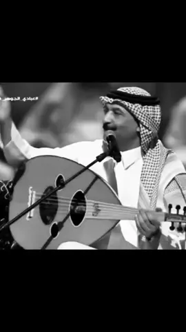 تغيب و الدنيا معاك تغيب تقطع خيوط الشمس عني و يصبح العالم كئيب و اصبحت انا لوحدي على ارضك غريب💔#عزف_عود #اسطوري #من#عبادي #عباديات_جوهرية_رووووقان🎼 #🎧💔 #❤️ #الشرقية_الخبر #❤️ 