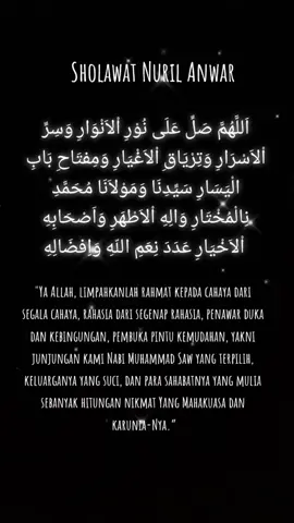 Sholawat Nuril Anwar dibuat oleh Al-Imam Al-Quthb Asy-Syaikh Ahmad bin ‘Ali bin Yahya Al-Husaeni Al-Badawi r.a. Sholawat ini familiar ditelinga saya, ketika mendengar dongeng religi (wewayangan) Ki Balap / KH. M. Arif Sholeh (Da'i legendaris tanah Sunda).. #fypシ゚viral #fypシ #sholawat #sholawatan #sholawatan_yuk #sholawatnabi #sholawatmerdu #sholawatviral #sholawatpenyejukhati #sholawatnurilanwar #fyp #fypシ #fypage #fypdongggggggg 