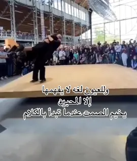 #كلما #كلماتي #طربيات_الزمن_الجميل_🎼🎶🎻♥️🌹 #لغة العيون#عبدالحليم_حافظ_التيك_توك 