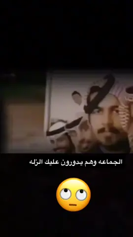 #الشعب_الصيني_ماله_حل😂😂 #ستوري #تصاميم #2023 