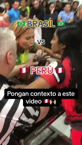 🇵🇪 VS 🇧🇷 / comenten su propio contexto de este video 😅 #perubrasil #pyf #viral #parati #micaellaferca #futbol #peru 