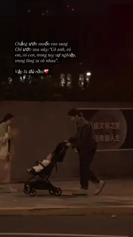 Chỉ cần như vậy là đủ rồii🥰 #giadinhnho #hanhphuc #xuhuong #viral #fypシ #Master2023byTikTok 