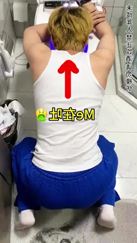 Stiker Pengharum toilet. #stikertoilet #stikertoiletlucu #stikertoiletkamarmandi #stikerpengharumtoilet #stikerpengharumkamarmandi #stikerpengharumkarakter 