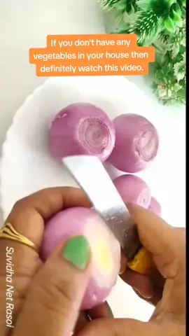 If you don't have any vegetables in your house then definitely watch this video.#foryourpage #indianfood #kitchen #milk #nose #health #gym #helath #glow #pastatiktok #hair #viral #tips #skin 