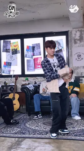페노메코 'RINDAMAN'에 맞춰 300%로 프리스타일 추는 보이넥스트도어 리우 | #오지구영  #DOPECLUB #BOYNEXTDOOR #보이넥스트도어 #리우 #RIWOO @boynextdoor_official