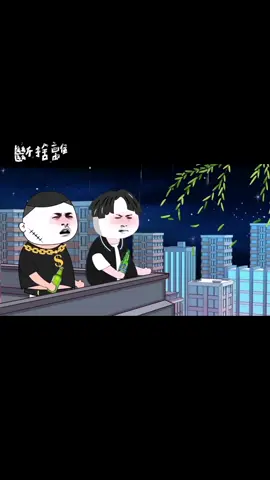#斷捨離 #男人不用太帥像個爺們就行 #我要上推薦 