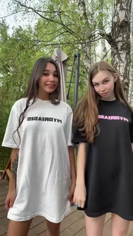 #girlfriend #lovnse #twitter #petite 