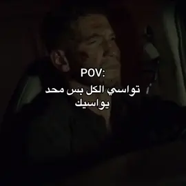#لنا_الله#😔💔#fyp#tiktok#هواجيس#حزين#عراقي#مرض 