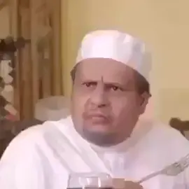 قم انقلع #افشات #قفشات #رياكشن #رياكشنات #مضحك #كوميدي #مصري #خليجي #كوميديا #فيلم #افلام #سوشل_ميديا #سعودي #تصريف #wifi  #هايبرلوب 
