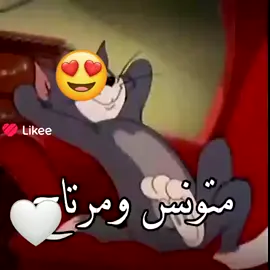 #ابوشكور #متونس_ومرتاح_لحد_يہغہٿنہيہ #متفرغ_اني_اليوم_بس_لليحبني #الجميع