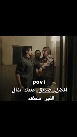 سوي تاك لافضل صديق عندك#صديقك_الحقيقي #fyp #اصدقاء_للابد 