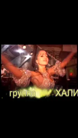 #шоуалматытанцы #шоуалматы #almatyschow #alladin #orientaldancer #ориентал #беллиденсказахстан #orientalprincess #danceshow #восточныйтанецалматы #восточныйтанец #танецживотаалматы #show #bellydancechallenge #юлияфокина #yuliyafokina 