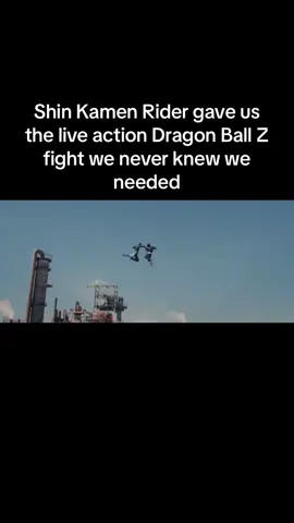Stay tuned till the end #anime #animetiktok #animefyp #fyp #animelover #animememe #kamenrider #shinkamenrider #shinkamenrider2023 #hideakianno #dbz #dragonballz #dragonballsuper #tokusatsu 