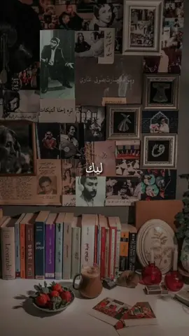 #fryp #frypg #زيادالرحباني 