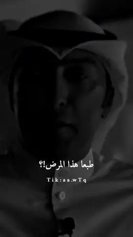 #اكسبلورexplore #كلام_واقعي #ترند 
