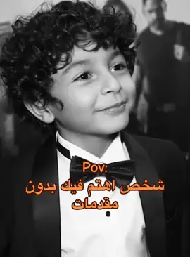 #انتو #عايزين #تخطفوني #ولا #ايهاب_العوني 
