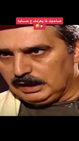مين واعدكم بعزيمه منشنوه🚨#عبدالكريم_الخالدي✪ #0a_911 