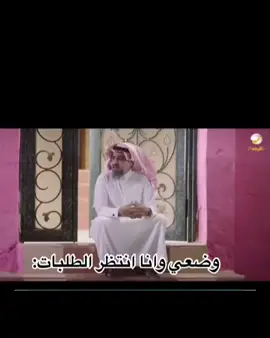 😭#اكسبلورexplore #fyp #viral #اكسبلور #دعوات_الكترونيه #بشاره_عقد_قران #دعوة_مواليد #بشارة_مولود 