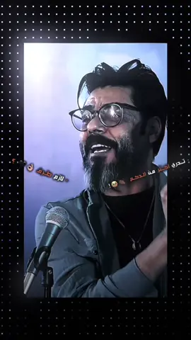 جا كمت تعبدني 👏🏽♥️♥️♥️.         #المصممم_ريــو🤞🏾🔥 #fypシ #شعر #4u #تصميم_فيديوهات🎶 #فيديو_ستار #اكسبلور #ريــو🙇🏼‍♂️ #المصممم_ريــو🤞🏾🔥 #تصميم_فيديوهات🎶 #شعر #fypシ #4u 