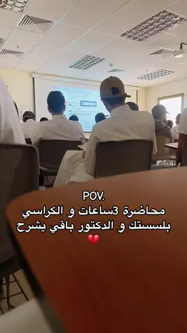 #explorer #اكسبلور #fypシ゚viral #football #تيزي 
