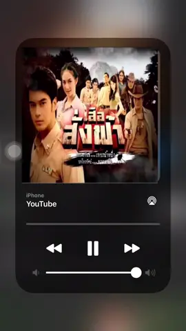 คับแค้นมานาน❤️‍🔥#เธรดเพลง #ฟีคทีtiktok 