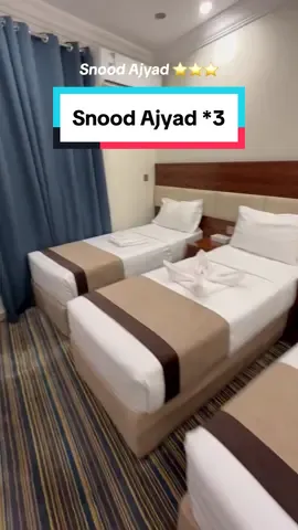Review Kamar Hotel Bintang 3 di Mekkah, Snood Ajyad ⭐️⭐️⭐️, sekamar 4 Bed. Hotel Ini baru saja tahap renovasi, seluruh interior dan furniture adalah baru semua termasuk karpet, bed, selimut, AC dan semuanya. Check Video Ini⚠️⚠️ #umroh #travelumroh #umrohkeluarga #umrohvip #umrohbackpacker #umroh2023 #masjidilharam #fyp #traveljawatimur #umrohmurah #umrohhaji #hotelmekkah #hotelbintang3 #hotelbintang5 #reviewhotel 