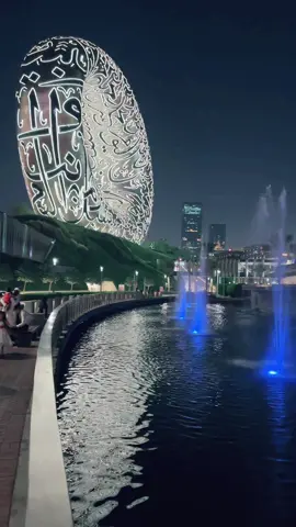 متحف المستقبل -دبي -الامارات Museum of the Future-Dubai-UAE #museumofthefuture #dubai #uae #travel #tourism #touristicdestinations #touristicguide #vacation #explor #fypシ #دبي #متحف_المستقبل #الامارات #سياحة #سفر #اماكن_سياحية #اجازه #دليل_سياحي #اكسبلورexplore 