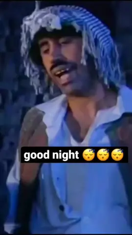 ههه تصبحون علي خير ابعتها الغالي 😂🖤#نوم #تصبحون_على_ماتتمنون #ضحك #vip #viral #foryou 