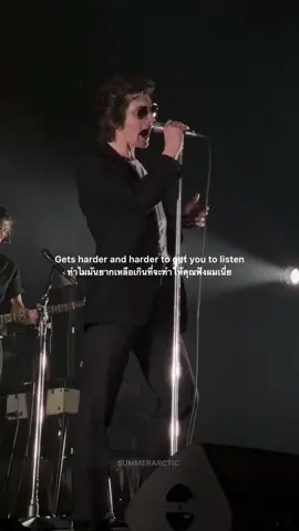Why’d You Only Call Me When You’re High? - Arctic Monkeys #แปลเพลง #arcticmonkeys #arcticmonkeyssong #fypシ #alexturner #whydyouonlyevercallme 