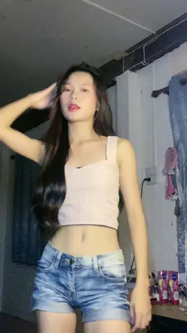 ก็เขินอยู่