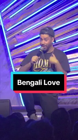 Bengali Love #standup #fyp #standupcomedy #bengali #jokes #martinamini #fypシ #funny #nyc 