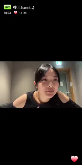 more of hanni recommends! sorry idk the title huhu #hanni #newjeans #phoninglive 